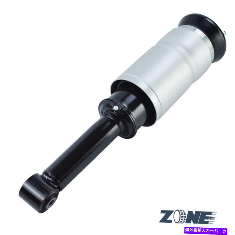 サスペンション ランドローバーレンジローバースポーツ2010-2013フロントL/RのPCエアサスペンションショック1 1 PC Air Suspension Shock For Land Rover Range Rover Sport 2010-2013 Front L/R