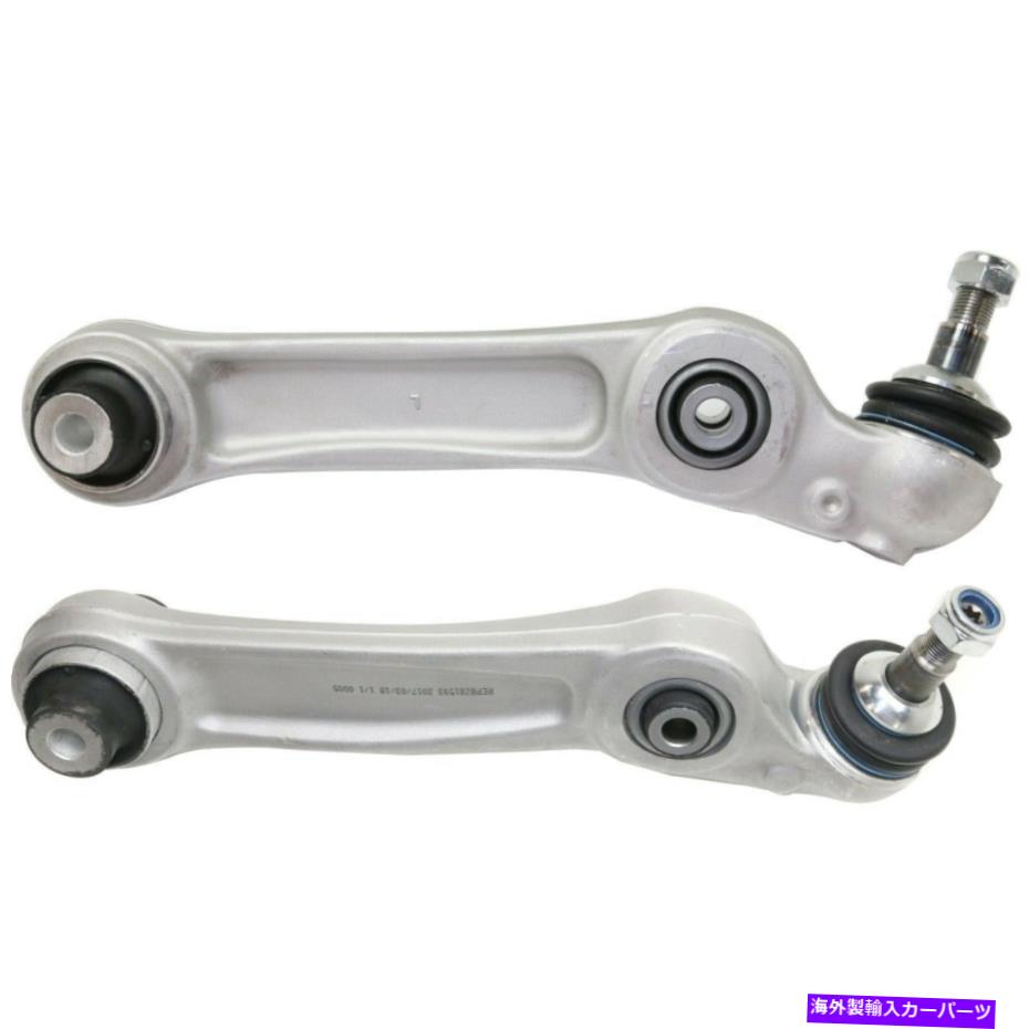 サスペンション 2011-2015 BMWペアの2つのコントロールアームボールジョイントサスペンションキット2-PC低いセット2-PC低いペア Set of 2 Control Arm Ball Joint Suspension Kit 2-PC Lower For 2011-2015 BMW Pair