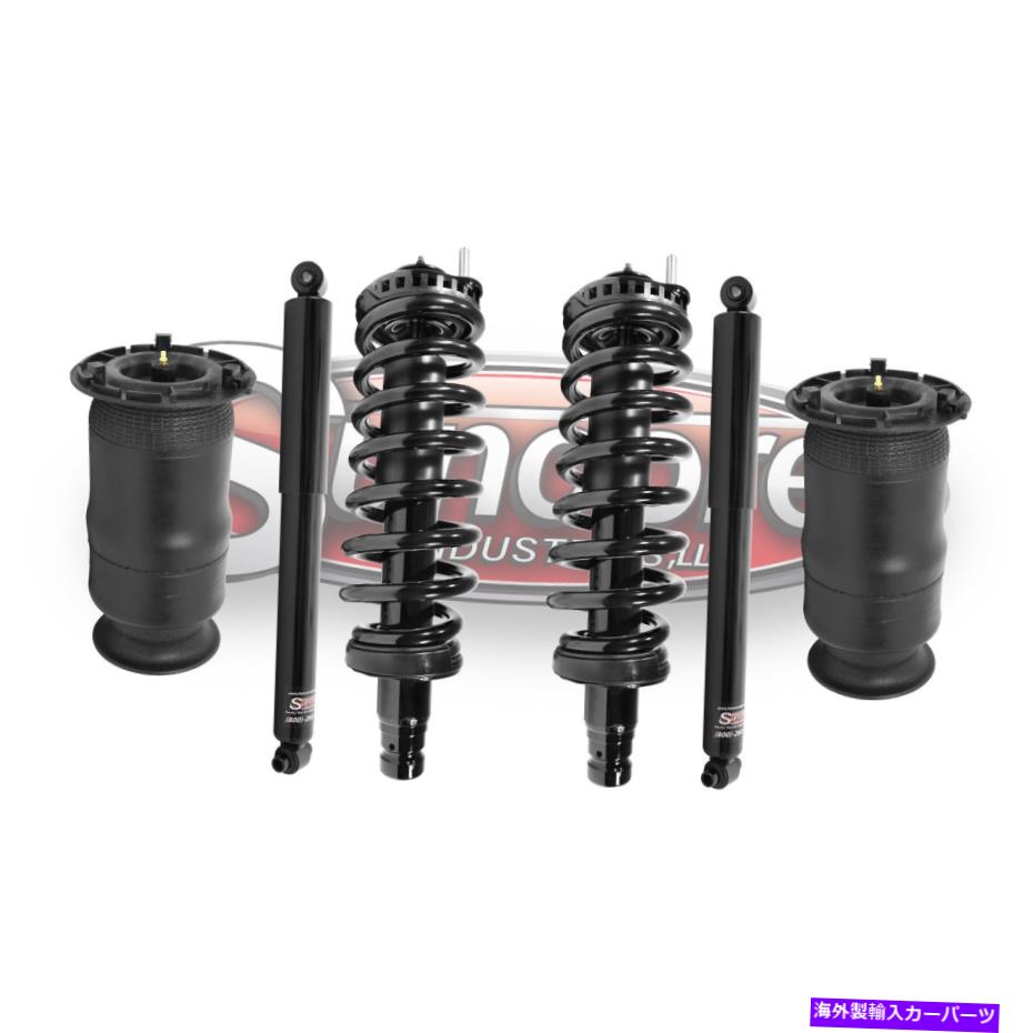 サスペンション 2003-2008スプリングスとフロントストラット付きのascenderエアサスペンションリアショック 2003-2008 Isuzu Ascender Air Suspension Rear Shocks with Springs & Front Struts