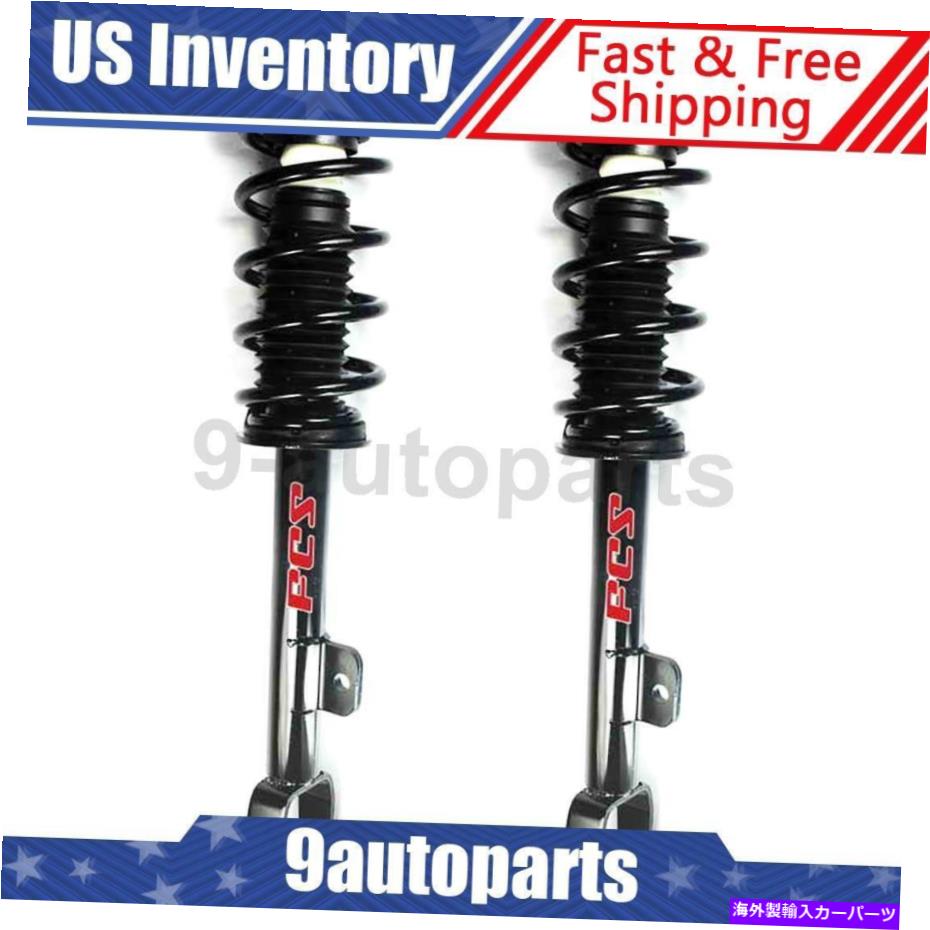 サスペンション 2012-2018 Dodge Challengerのフロントコンプリートロードストラット＆コイルスプリングペア Front Complete Loaded Strut & Coil Spring Pair For 2012-2018 Dodge Challenger