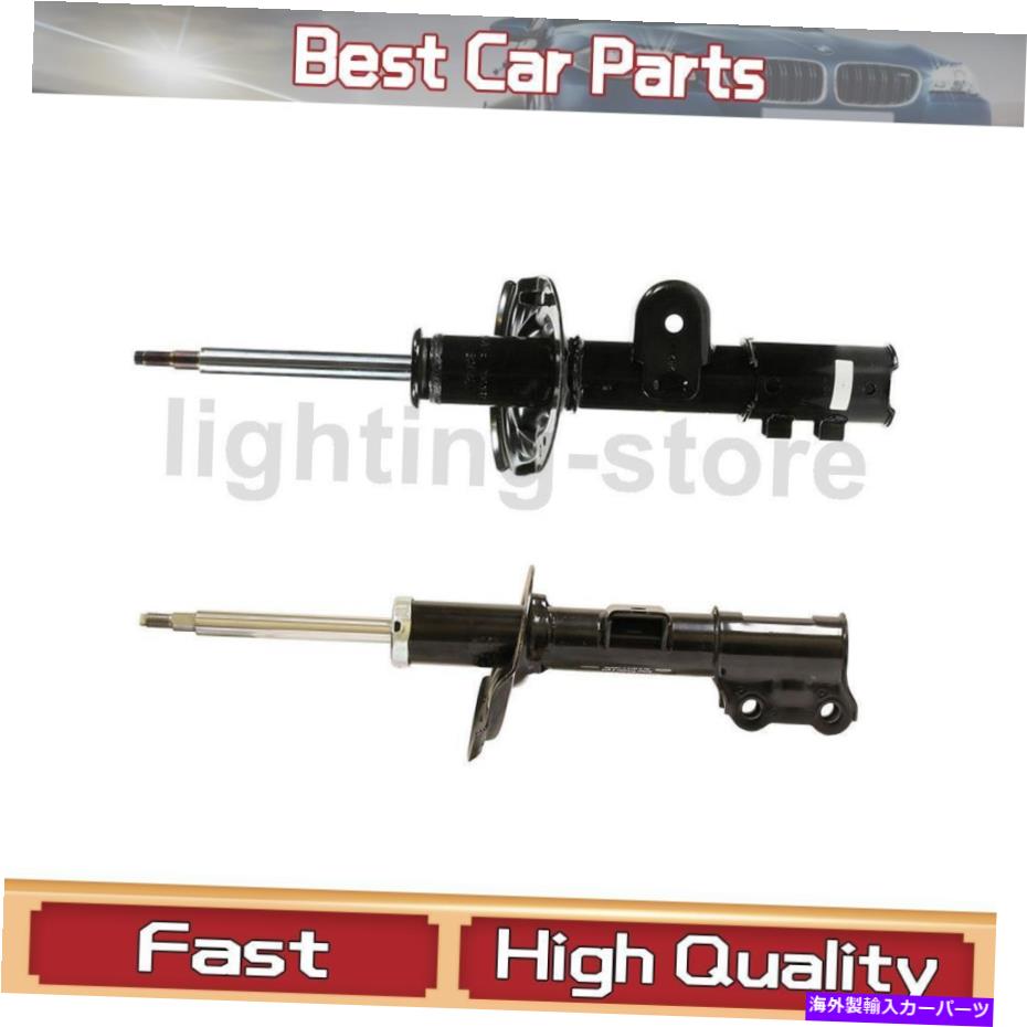 サスペンション フロント左の右右サスペンションストラットモンローフィットヒュンダイ2011-2016 2 PCS Front Left Front Right Suspension Struts Monroe Fit Hyundai 2011-2016 2 pcs