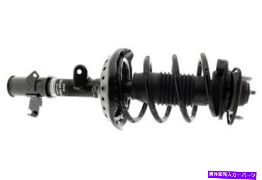 ڥ󥷥 SR4523 KYBåȥåȥڥ󥷥󥹥ȥåȤȥ륹ץ󥰥֥P/NSR4523 Sr4523 Kyb Shocks &Struts Suspension Strut And Coil Spring Assembly P/N:Sr4523