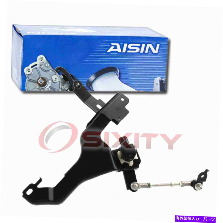 サスペンション 2007-2015 LEXUS LS460 ZKのアイシンフロント左サスペンションライドセンサー AISIN Front Left Suspension Ride Height Sensor for 2007-2015 Lexus LS460 zk