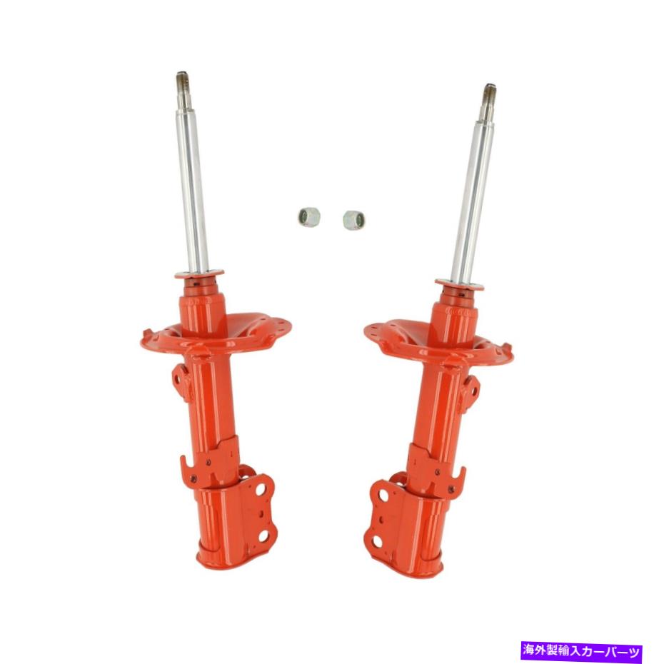サスペンション トヨタセリカ2000-05のための2つのリアKYBストラットのペアセット Pair Set of 2 Rear KYB Struts For Toyota Celica 2000-05 Manually Adjustable Perf
