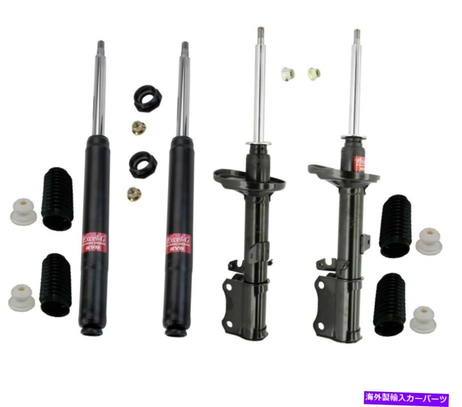 サスペンション トヨタセリカのためのKYBフロントサスペンションストラットアセンブリキット1994-1999 KYB Front and Rear Suspension Strut Assemblies Kit For Toyota Celica 1994-1999
