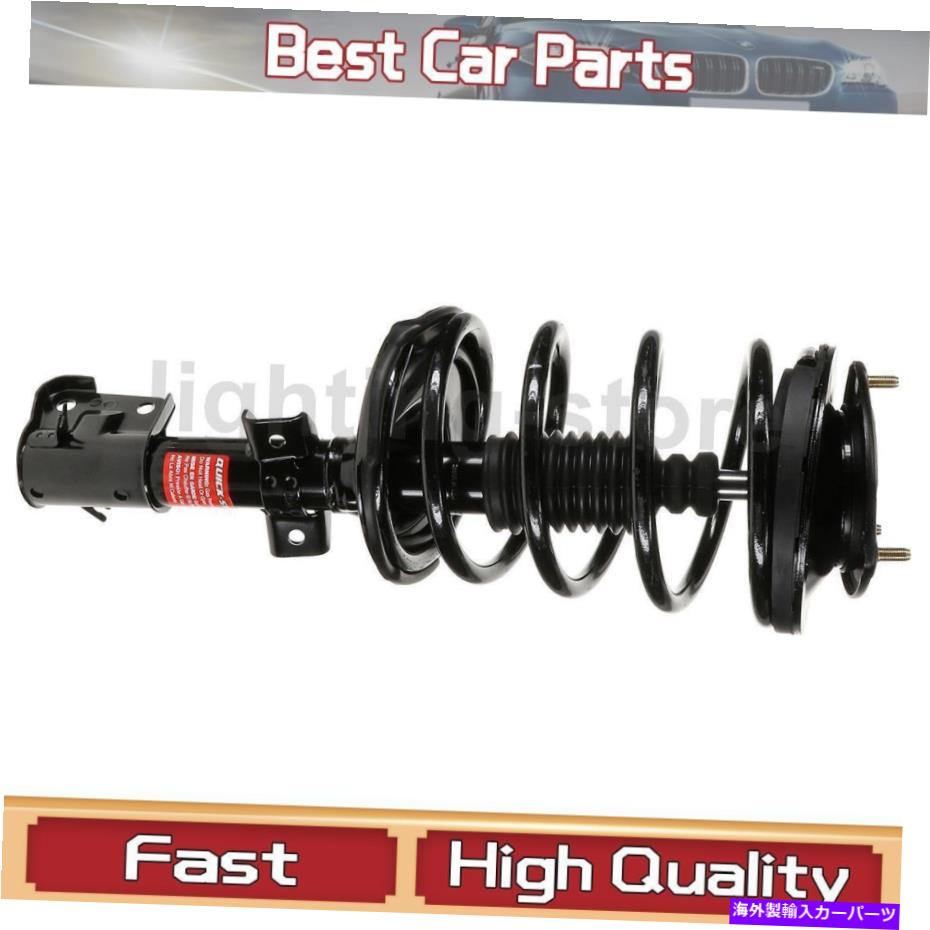 サスペンション フロントサスペンションストラットとコイルスプリング1xモンローはヒュンダイ2007-2009に適合します Front Suspension Struts and Coil Spring 1X Monroe Fits Hyundai 2007-2009