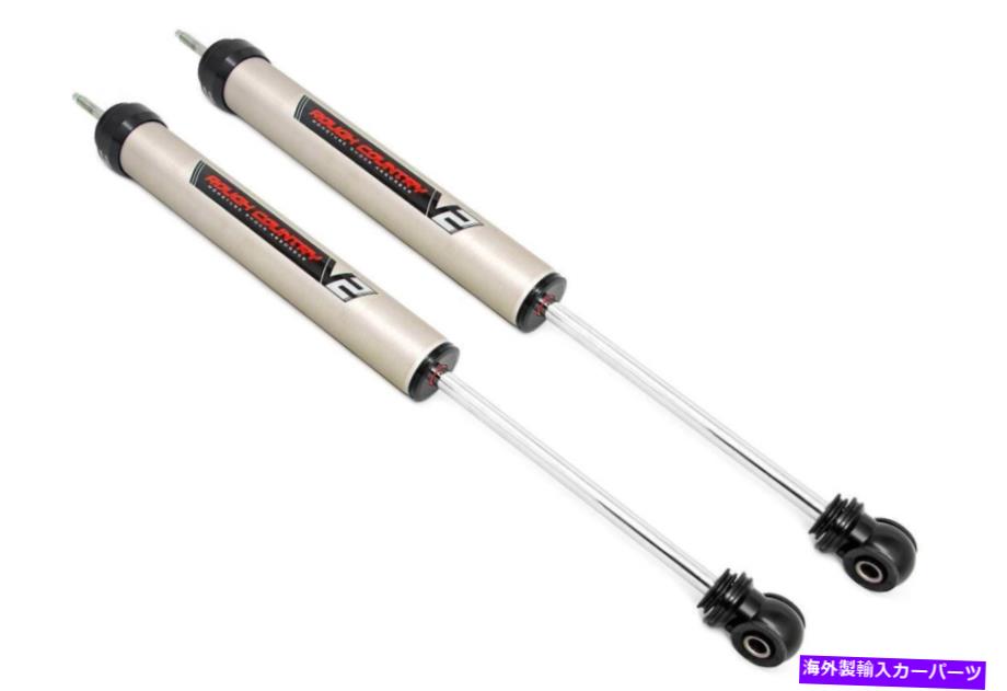 サスペンション ラフカントリー3.5-5.5 