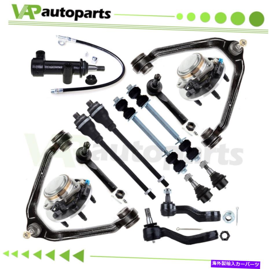 サスペンション 2000年から2006年のGMCユーコンの15xスウェイバーコントロールアームボールジョイントホイールベアリングハブ 15x Sway Bar Control Arm Ball Joint Wheel Bearning Hub For 2000-2006 GMC Yukon(2)