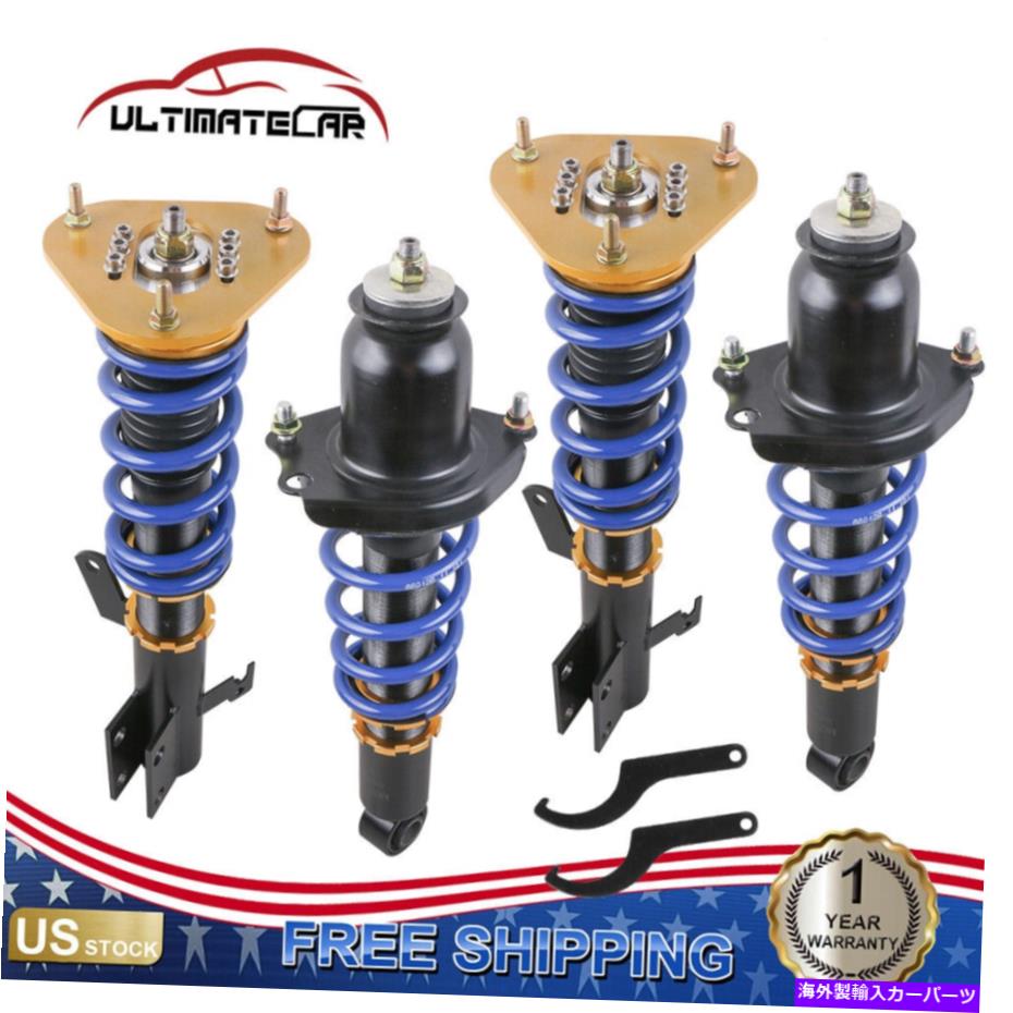 サスペンション セット4サスペンションショックストラットコイルオーバー09-17トヨタカローラE140 adj height Set 4 Suspension Shock Struts Coilovers For 09-17 Toyota Corolla E140 Adj Height
