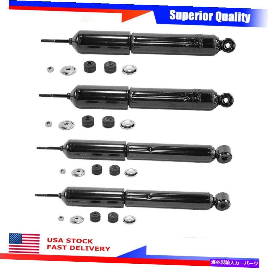 サスペンション 2ペアモンローサスペンションショックアブソーバーフィット2002-2004 ISUZU AXIOM XS 2 Pair Monroe Suspension Shock Absorber Fits 2002-2004 Isuzu Axiom XS
