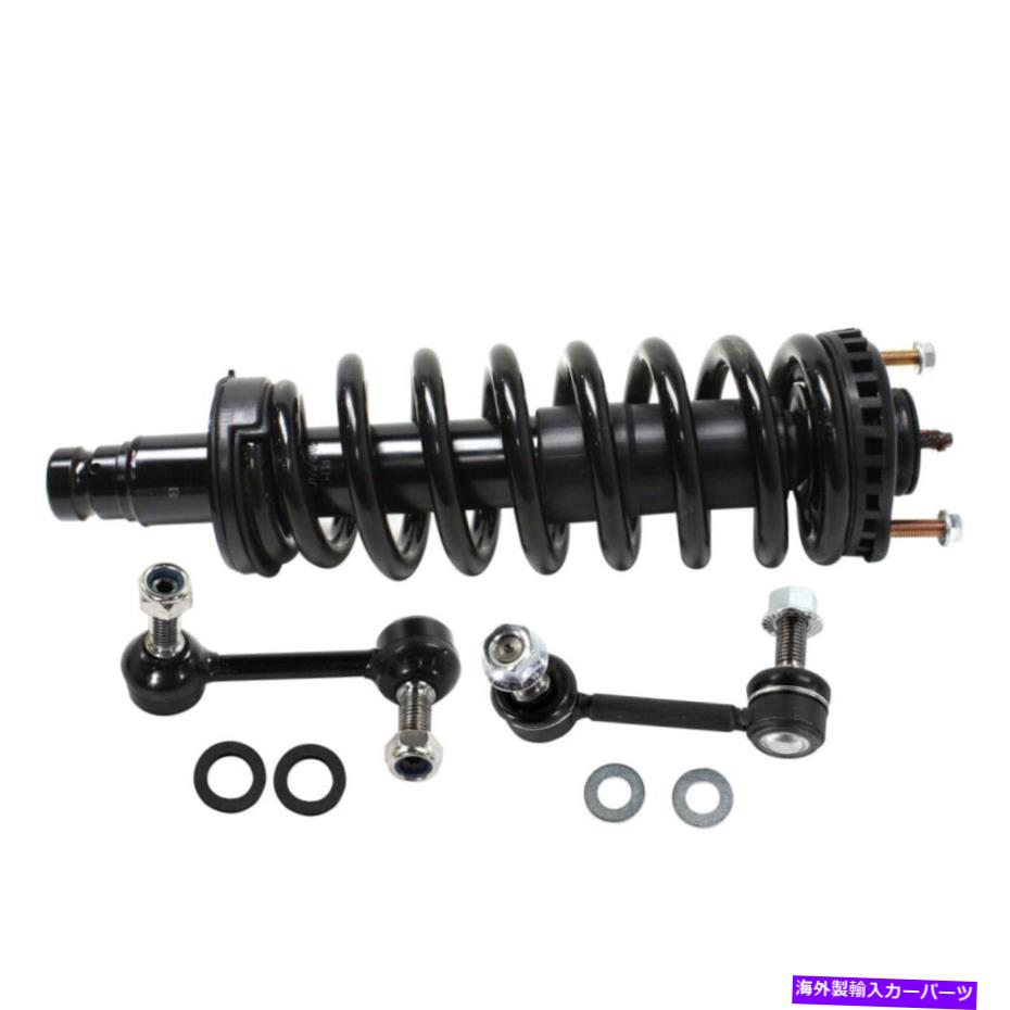 サスペンション 4つのサスペンションキットのセットシボレーオールズ15098725、15098726の左と右の右 Set of 4 Suspension Kits Front Left-and-Right for Chevy Olds 15098725, 15098726