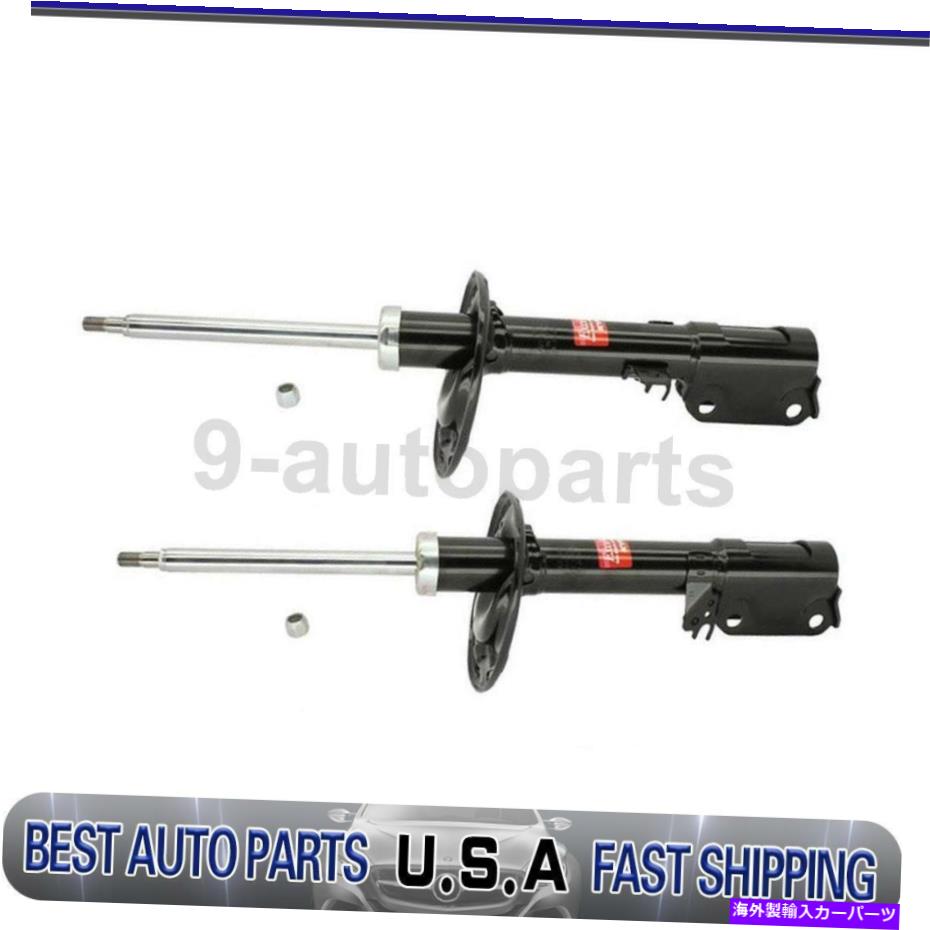 サスペンション KYBサスペンションストラットラックリア右後部右側のトヨタアバロンカムリ KYB Suspension Strut Rear Left Rear Right 2 Of For Toyota Avalon Camry