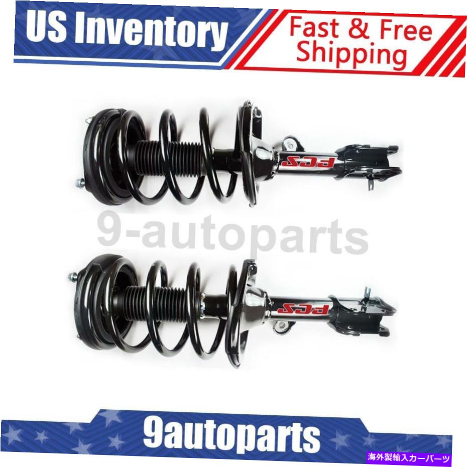 サスペンション 2007年から2008年のヒュンダイサンタフェのFCSストラットとコイルスプリングアセンブリフロント2 FCS Strut and Coil Spring Assembly Front 2 Of For 2007-2008 Hyundai Santa Fe