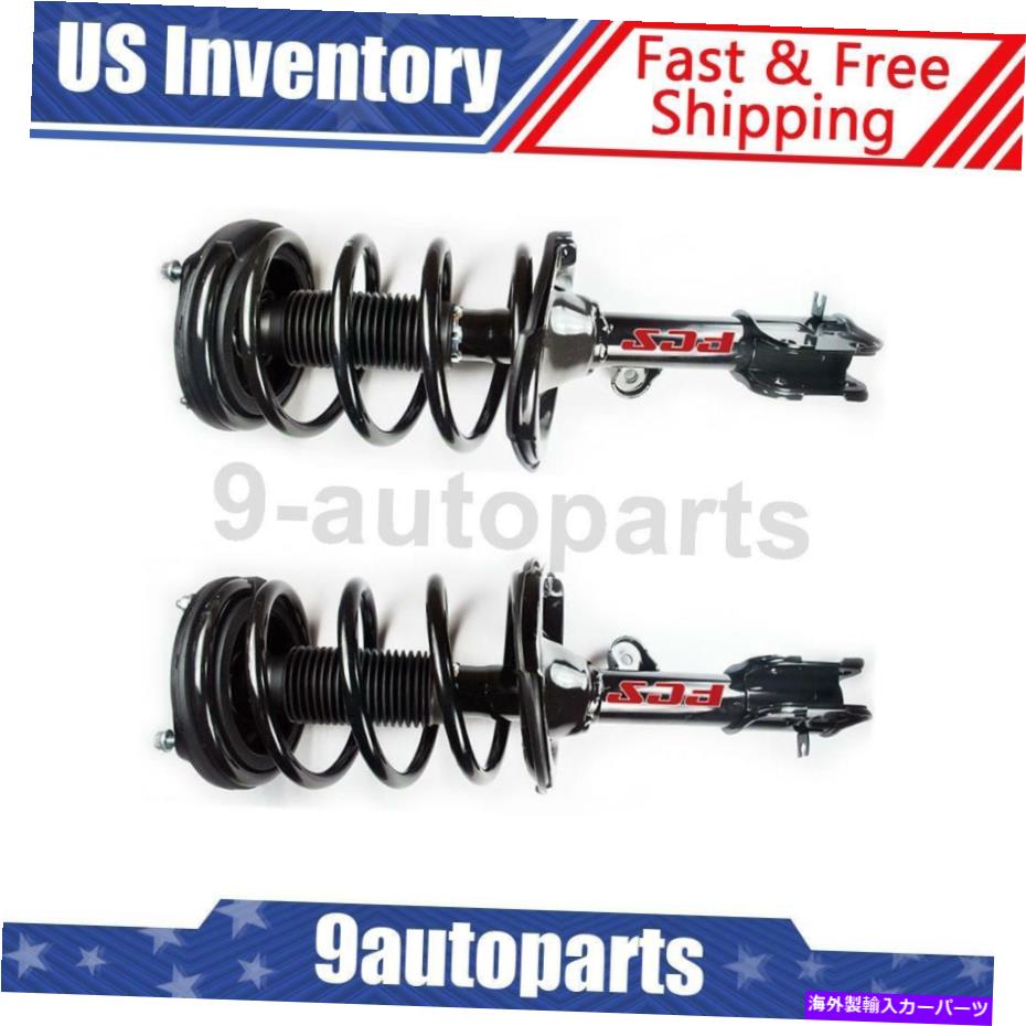 サスペンション 2007年から2008年のヒュンダイサンタフェ-FCSのフロントコンプリートストラット＆コイルスプリング Front Complete Strut & Coil Spring For 2007-2008 Hyundai Santa Fe - FCS