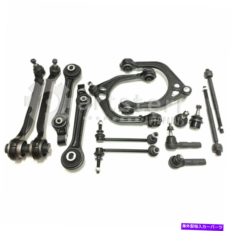 サスペンション フロント14 PCサスペンションキットフィット2008-2010 Dodge Charger 6.1L V8ガスOHV | PS3964 Front 14 Pc Suspension Kit Fits 2008-2010 Dodge Charger 6.1L V8 GAS OHV | PS3964