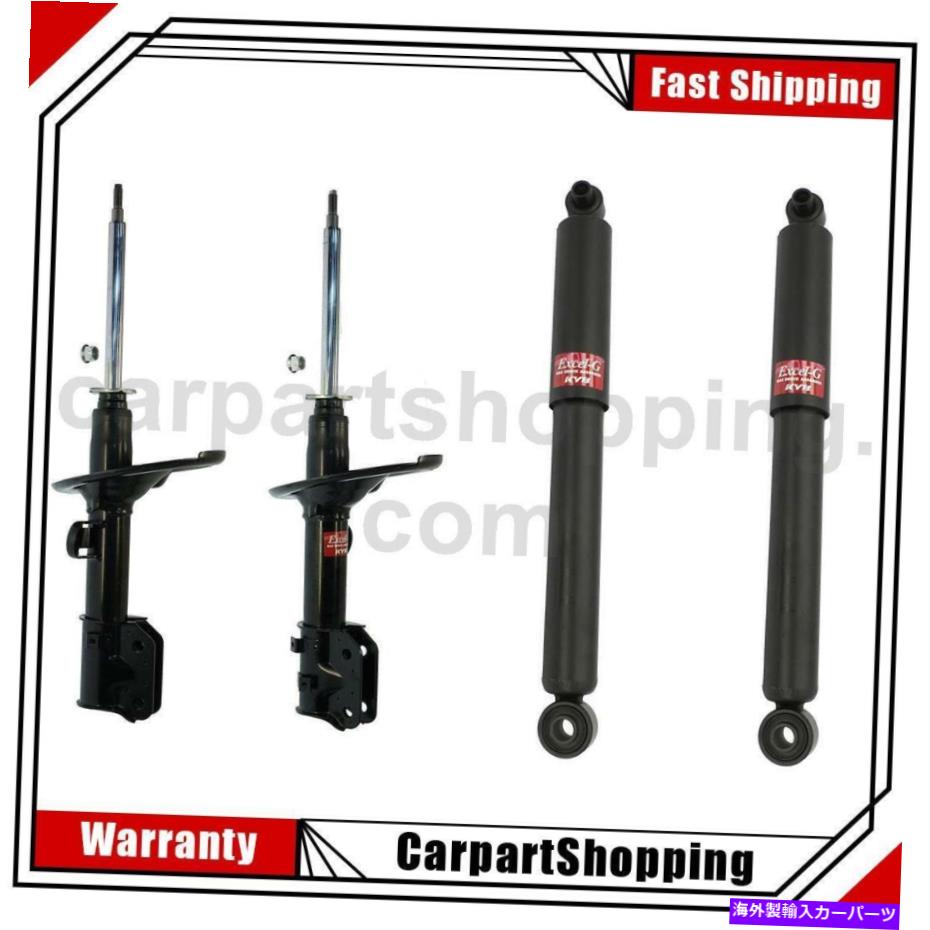 サスペンション 4つのKybショック＆ストラットショックアブソーバーストラットストラットリアフロントヒュンダイエントーレッジ 4 KYB Shocks & Struts Shock Absorber Strut Rear Front For Hyundai Entourage