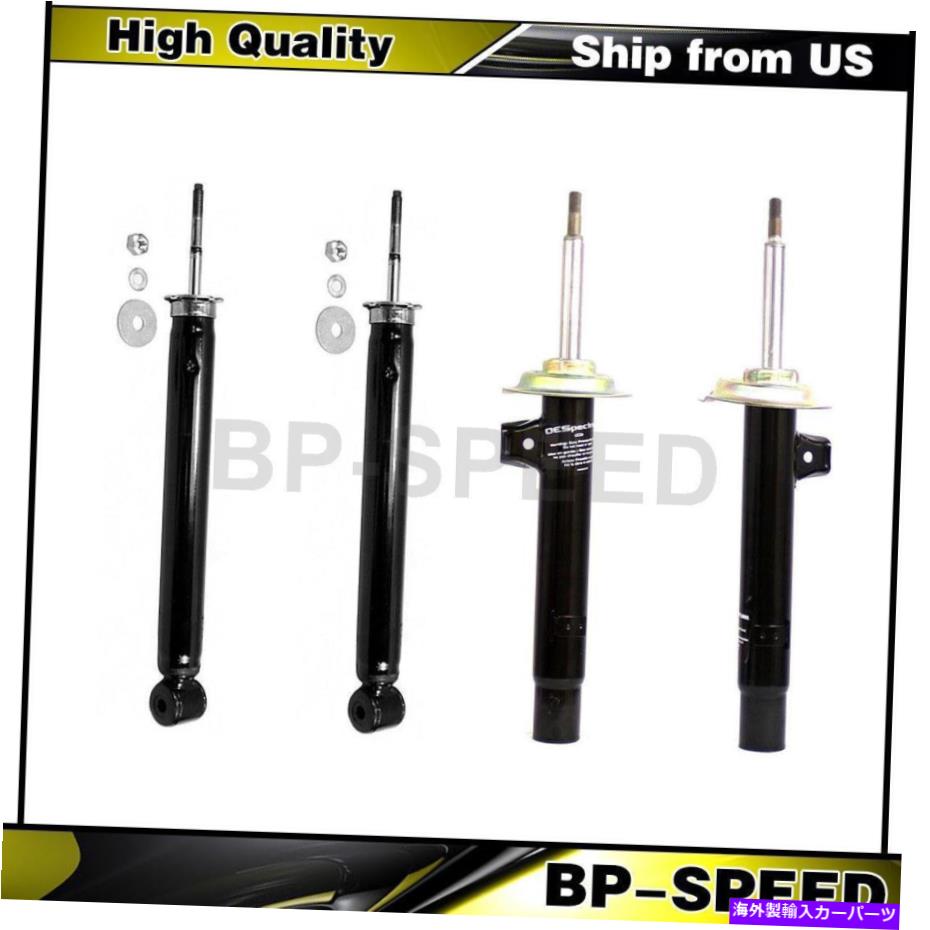 サスペンション BMW 323CI 4 Xモンローショックとストラットリアフロントショックアブソーバーショックストラット Fits BMW 323Ci 4 X Monroe Shocks & Struts Rear Front Shock Absorber Shocks Strut