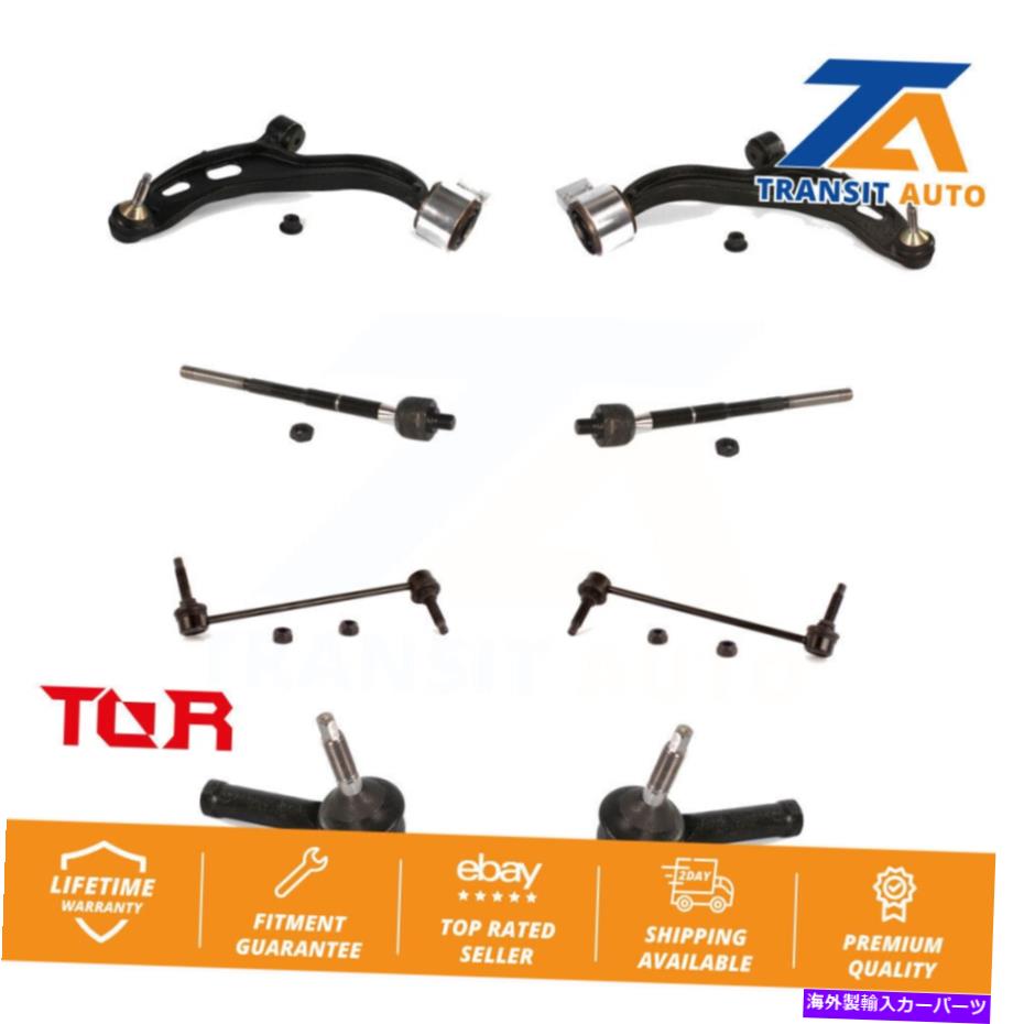 サスペンション フォード警察セダン用のフロントコントロールアーム＆ボー...(2)