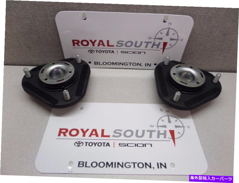 サスペンション トヨタプリウス2012- 2015フロントストラットマウントセット本物のoe oe Toyota Prius 2012 - 2015 Front Strut Mounts Set Genuine OEM OE