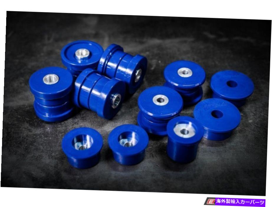 サスペンション ガラギスト-E36完全なポリウレタンサスペンションブッシングキット-95A Garagistic - E36 Complete Polyurethane Suspension Bushing Kit - 95A