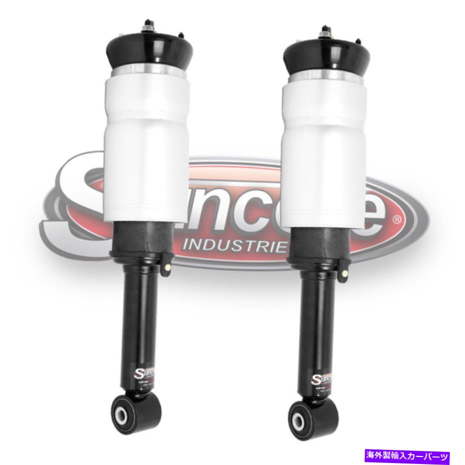 サスペンション 2005-2009ランドローバーLR3ディスカバリー3フロントエアサスペンションエアストラット - 新しいペア 2005-2009 Land Rover LR3 Discovery 3 Front Air Suspension Air Struts - New Pair