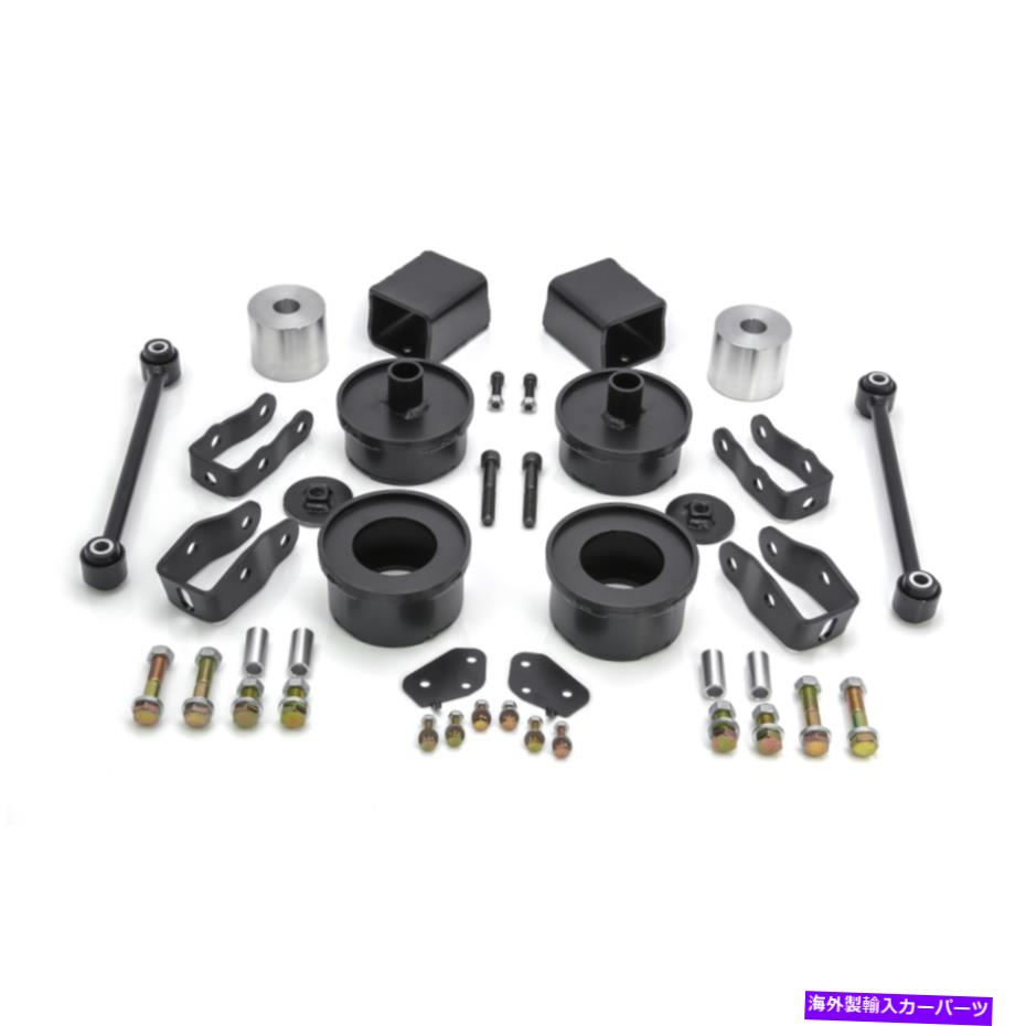 サスペンション 2018-2021 Jeep Wrangler Ready Lift 69-6826のリフトキットサスペンション Lift Kit-Suspension For 2018-2021 Jeep Wrangler Ready Lift 69-6826
