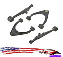 サスペンション レクサスの前面および下部コントロールアームIS300 2001-2005 Front Upper and Lower Control Arms ...