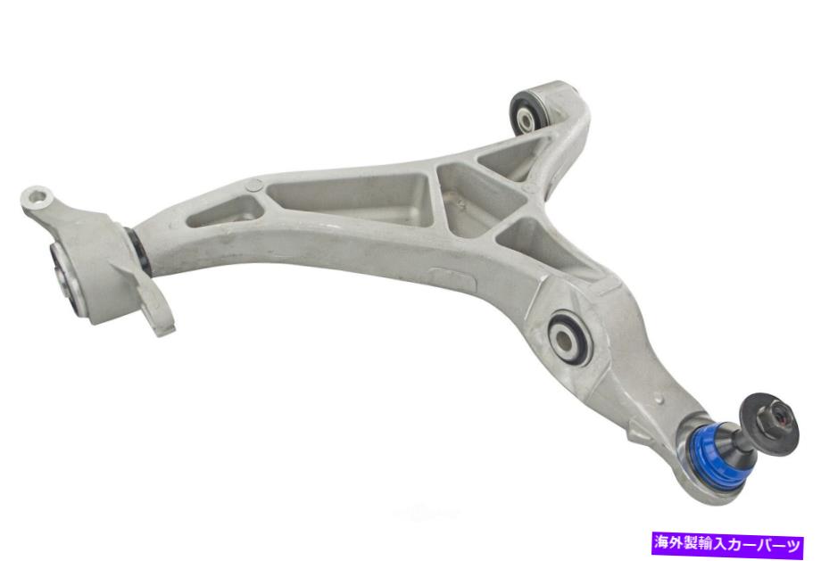 サスペンション サスペンションコントロールアームとボールジョイントアセンブリフロント左下 Suspension Control Arm and Ball Joint Assembly-Assembly Front Left Lower