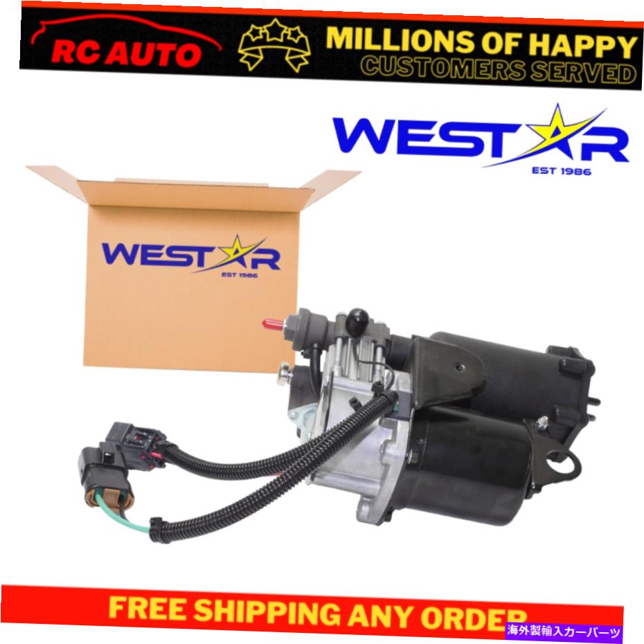 サスペンション エアコンプレッサードライヤーフィット2006-2012ランドローバーレンジローバー / CD-7742 Air Compressor Dryer Fit 2006-2012 Land Rover Range Rover / CD-7742