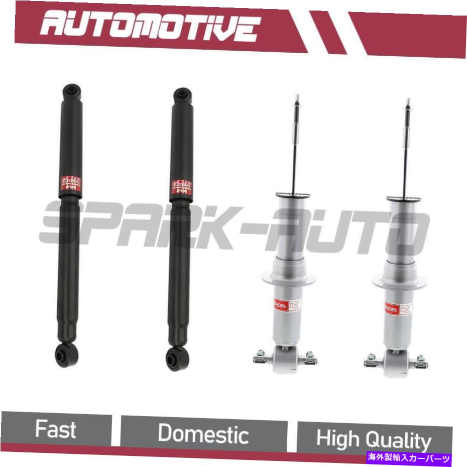 サスペンション 4PCSフロント+リアショックアブソーバーサスペンションストラット2015-2016シボレー郊外 4PCS Front+Rear Shock Absorber Suspension Strut For 2015-2016 Chevrolet Suburban