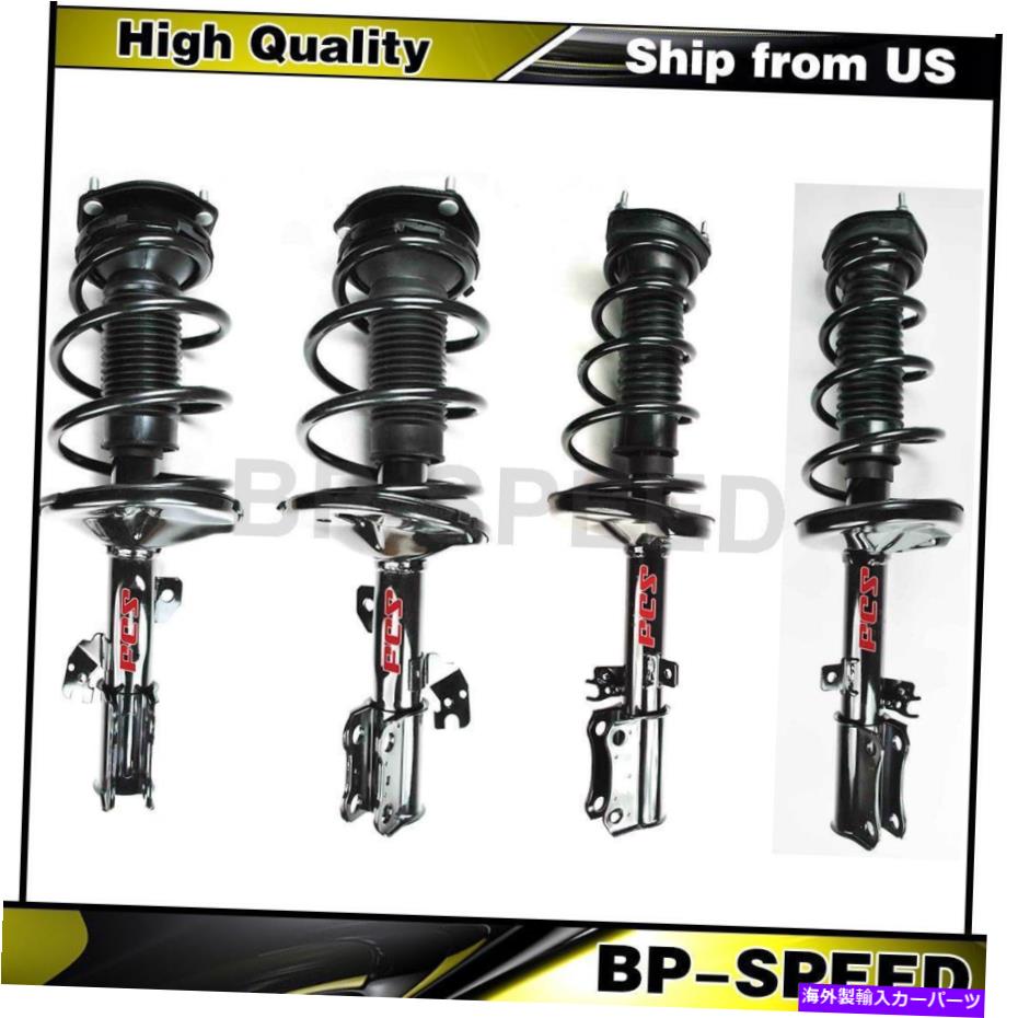 サスペンション トヨタカムリー2002-2003 4 xフロントリアクルーストラットコイルスプリング Fits Toyota Camry 2002-2003 4 X Front Rear Complete Struts Coil Spring