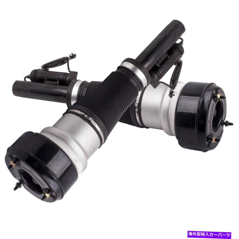 サスペンション フロントエアサスペンションショックストラットフィットメルセデスW221 S400 S550 S600 2213204913 Front Air Suspension Shocks Struts Fit Mercedes W221 S400 S550 S600 2213204913