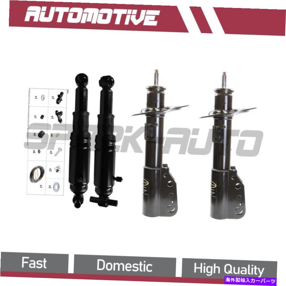 サスペンション 2007-2010 Saturn Outlook Front Rear Shocks＆Strutsに適合 Fits 2007-2010 Saturn Outlook Front Rear Shocks & Struts
