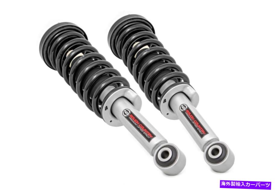 サスペンション ラフカントリー2 "ロードされたN3レベリングストラット2009-2013 Ford F-150 4WD-501069 Rough Country 2" Loaded N3 Leveling Struts for 2009-2013 Ford F-150 4WD - 501069