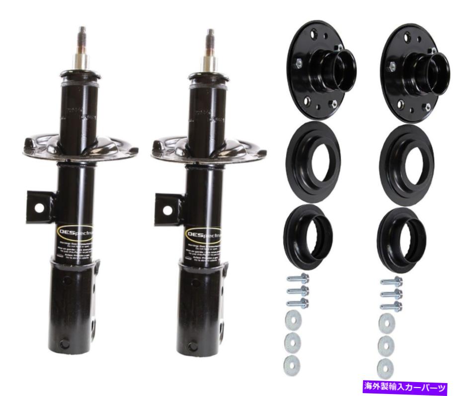 サスペンション Monroe Oespectrumフロントサスペンションストラット＆マウントキットシボレー土星スズキ Monroe OESpectrum Front Suspension Struts & Mounts Kit for Chevy Saturn Suzuki