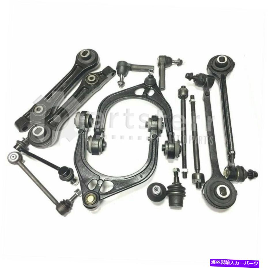 サスペンション フロント14 PCサスペンションキットは2008-2010ダッジチャレンジャー| PS36122-ANパートスター Front 14 Pc Suspension Kit Fits 2008-2010 Dodge Challenger | PS36122-AN Partster