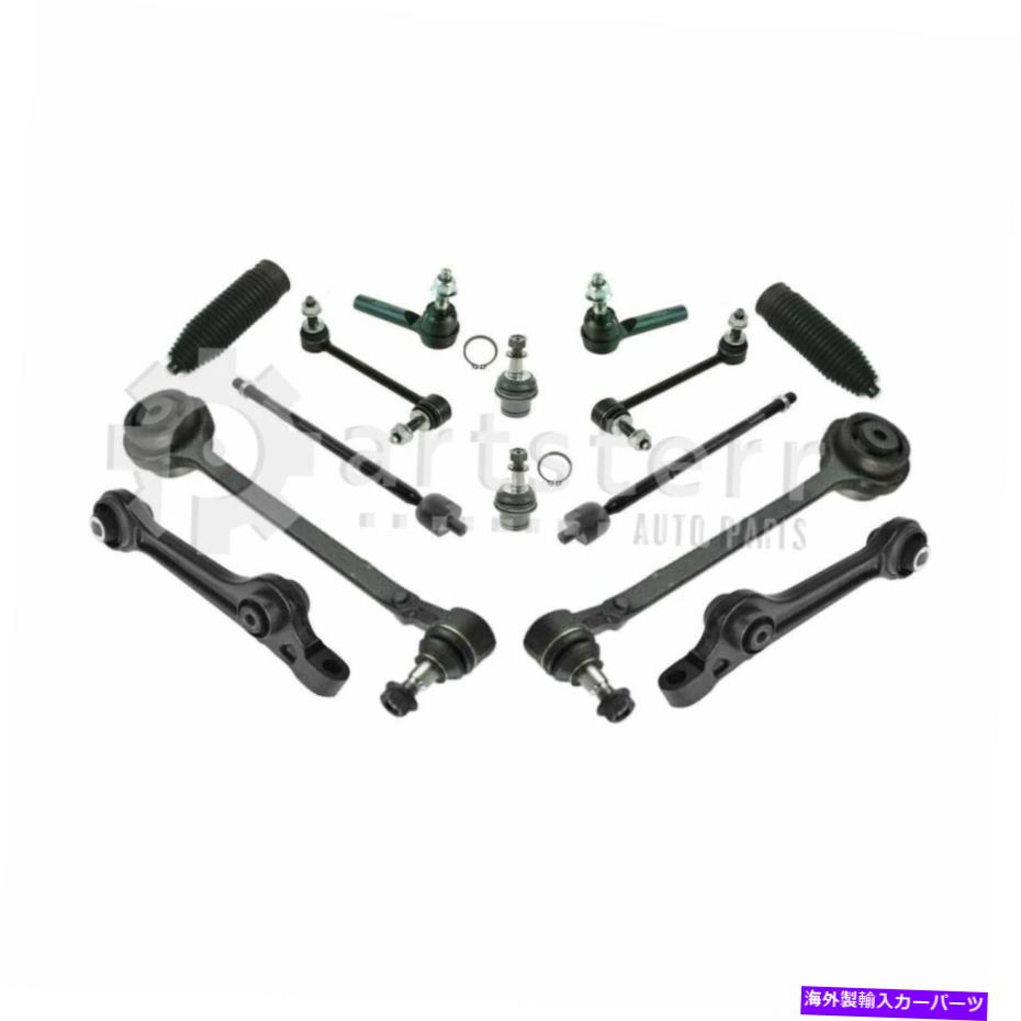 サスペンション フロント14 PCサスペンションキットは2013 Dodge Challenger 3.6L V6 Flex Dohc | PS3472 Front 14 Pc Suspension Kit Fits 2013 Dodge Challenger 3.6L V6 FLEX DOHC | PS3472