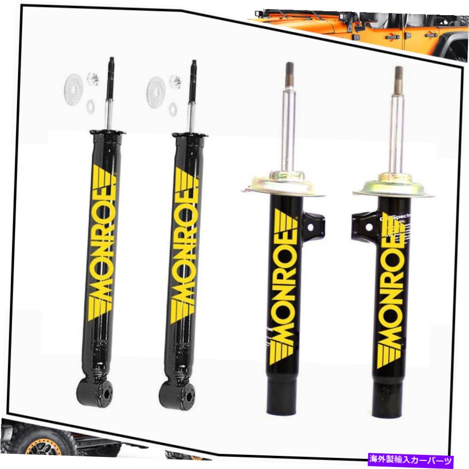 サスペンション 2001年から2005年のBMW 320I 4xリアフロントモンローショックアブソーバーサスペンションストラット For 2001~2005 BMW 320i 4x Rear Front Monroe Shock Absorber Suspension Struts