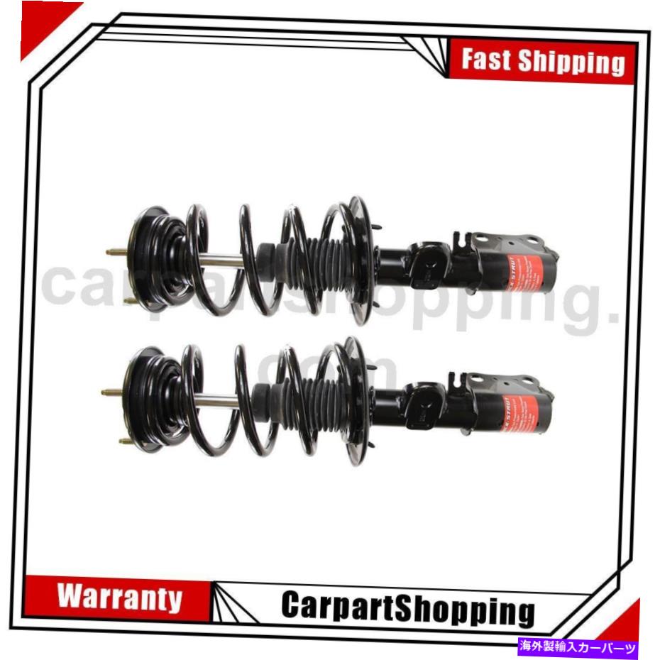 サスペンション 2モンローコンプリートストラットスプリングフロント13...(2)