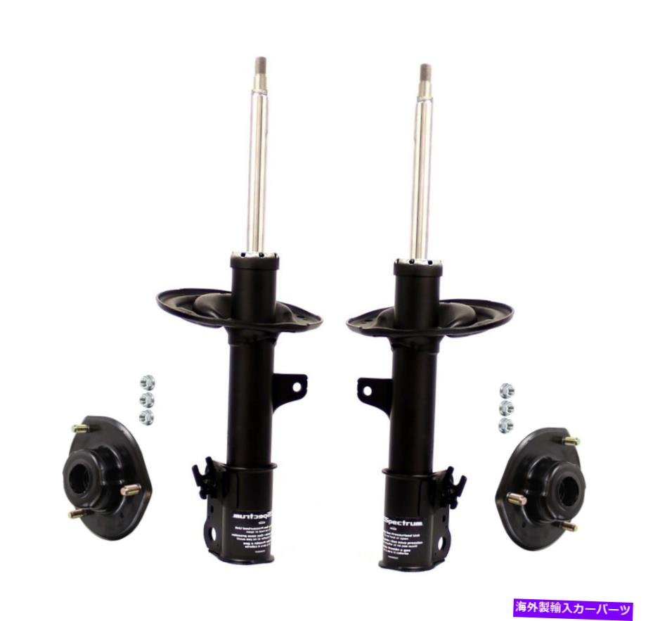 サスペンション トヨタアバロンのためのマウントキット付きモンローフロントサスペンションストラット2004-2005 Monroe Front Suspension Struts with Mounts Kit For Toyota Avalon 2004-2005