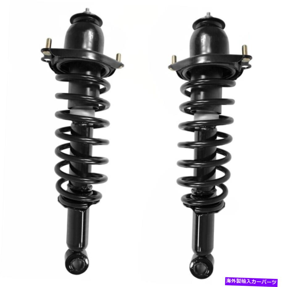 サスペンション 09-10バイブのサスペンションストラットアセンブリキット09-13カローラ09-13マトリックス Suspension Strut Assembly Kit For 09-10 Vibe 09-13 Corolla 09-13 Matrix