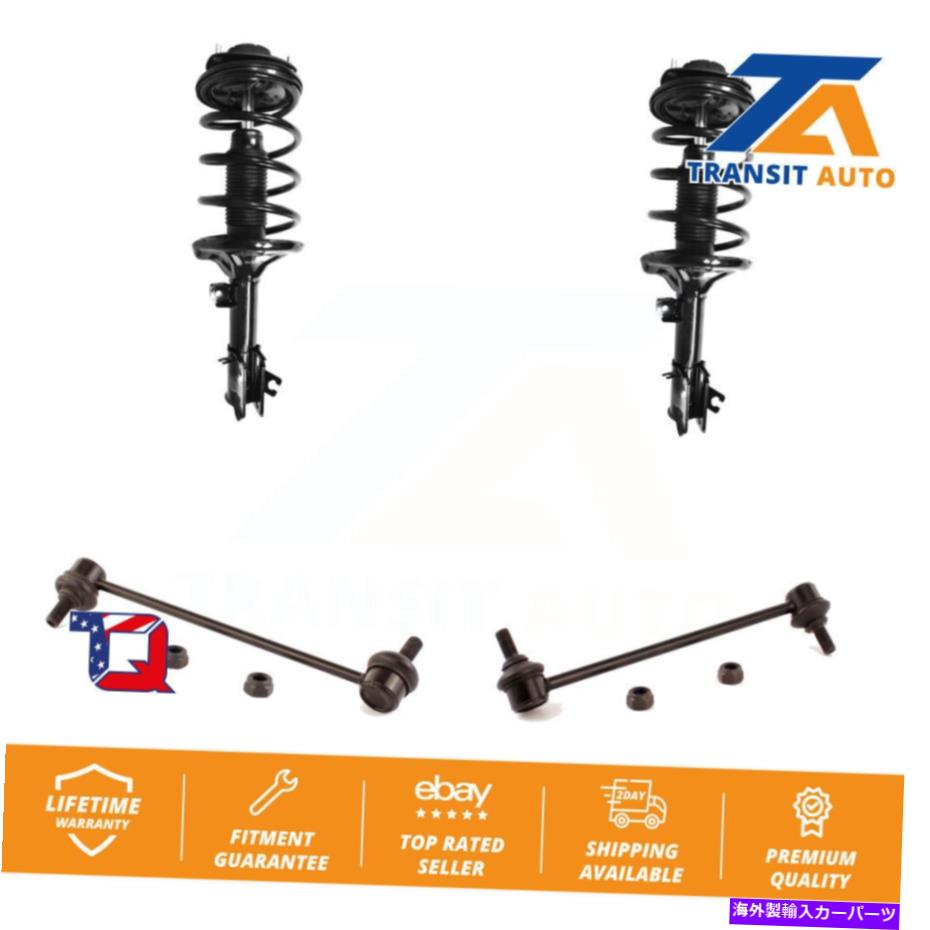 サスペンション 2001年から2006年のヒュンダイサンタフェのフロントコンプリートショックアセンブリとTORリンクキット Front Complete Shock Assembly And TOR Link Kit For 2001-2006 Hyundai Santa Fe