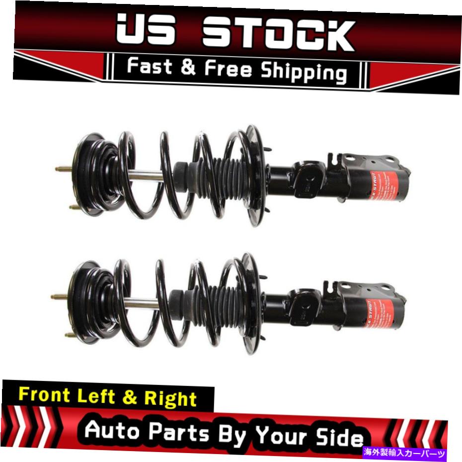 サスペンション モンフロントストラットコイルスプリングキット2PCSフ...(2)