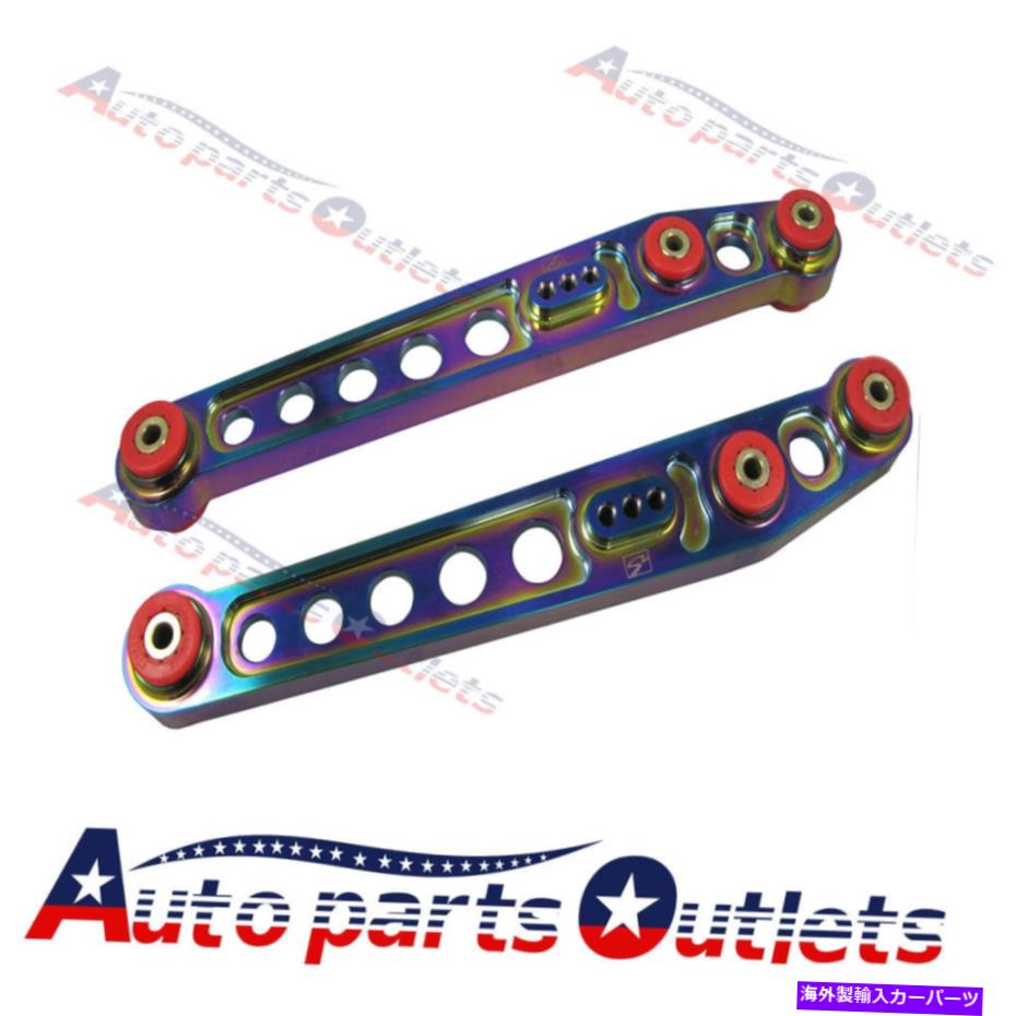 サスペンション ホンダシビックの新機能 New For Honda Civic 1996-2000 EK Neo Chrome Rear Lower Control Arm LCA