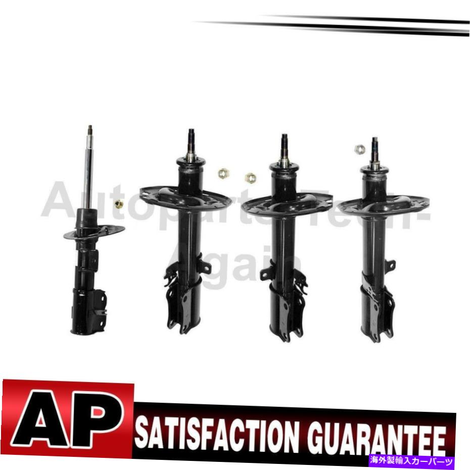 サスペンション モンローショックアンドストラットフロントリアセット4トヨタカムリ2004-2006 Monroe Shocks and Struts Front Rear Set 4 For Toyota Camry 2004-2006
