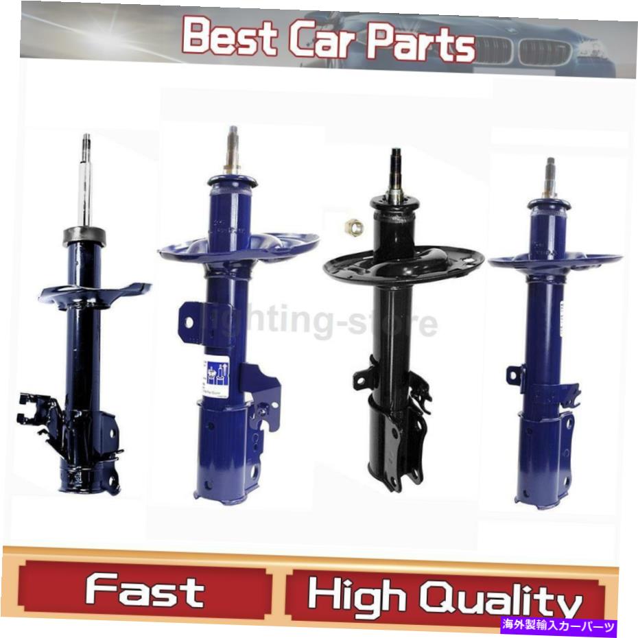 サスペンション フロントリアサスペンションストラットモンローショック＆ストラットフィットレクサス2004-2006 4 PCS Front Rear Suspension Struts Monroe Shocks & Struts Fits Lexus 2004-2006 4 pcs