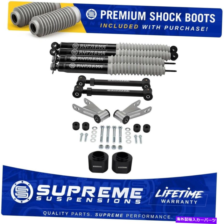 サスペンション 3 "フロント2"リアリフトキットアーム /ショック /ケースドロップ84-01ジープチェロキ..