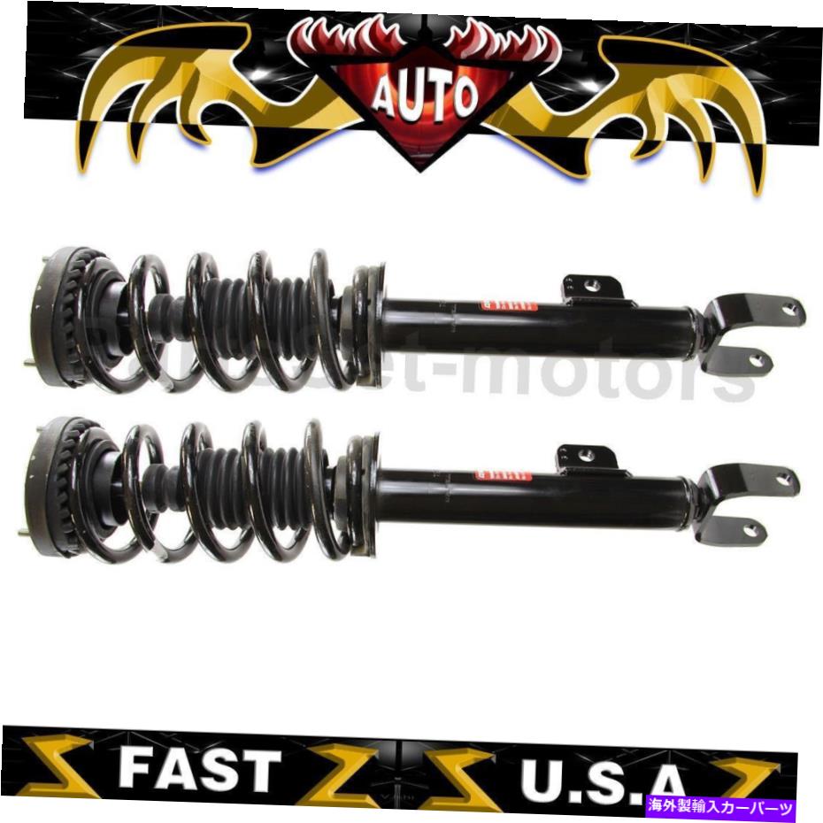 サスペンション フロントモンローショック＆ストラットストラットアセンブリフォットダッジチャレンジャー2011-2011 Front Monroe Shocks & Struts Strut Assembly fits for Dodge Challenger 2011-2011