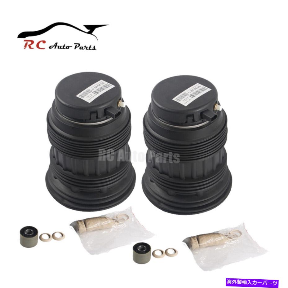 サスペンション 10-15 2xポルシェ970パナメーラリアエアサスペンションスプリングバッグ9703333316 10-15 2X For Porsche 970 Panamera Rear Air Suspension Spring Bag 97033353316