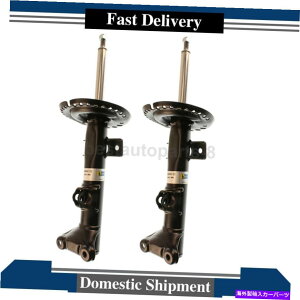 サスペンション Mercedes-Benz SLK280用のBilsteinサスペンションストラットアセンブリフロント2PCS Bilstein Suspension Strut Assembly Front 2PCS For Mercedes-Benz SLK280